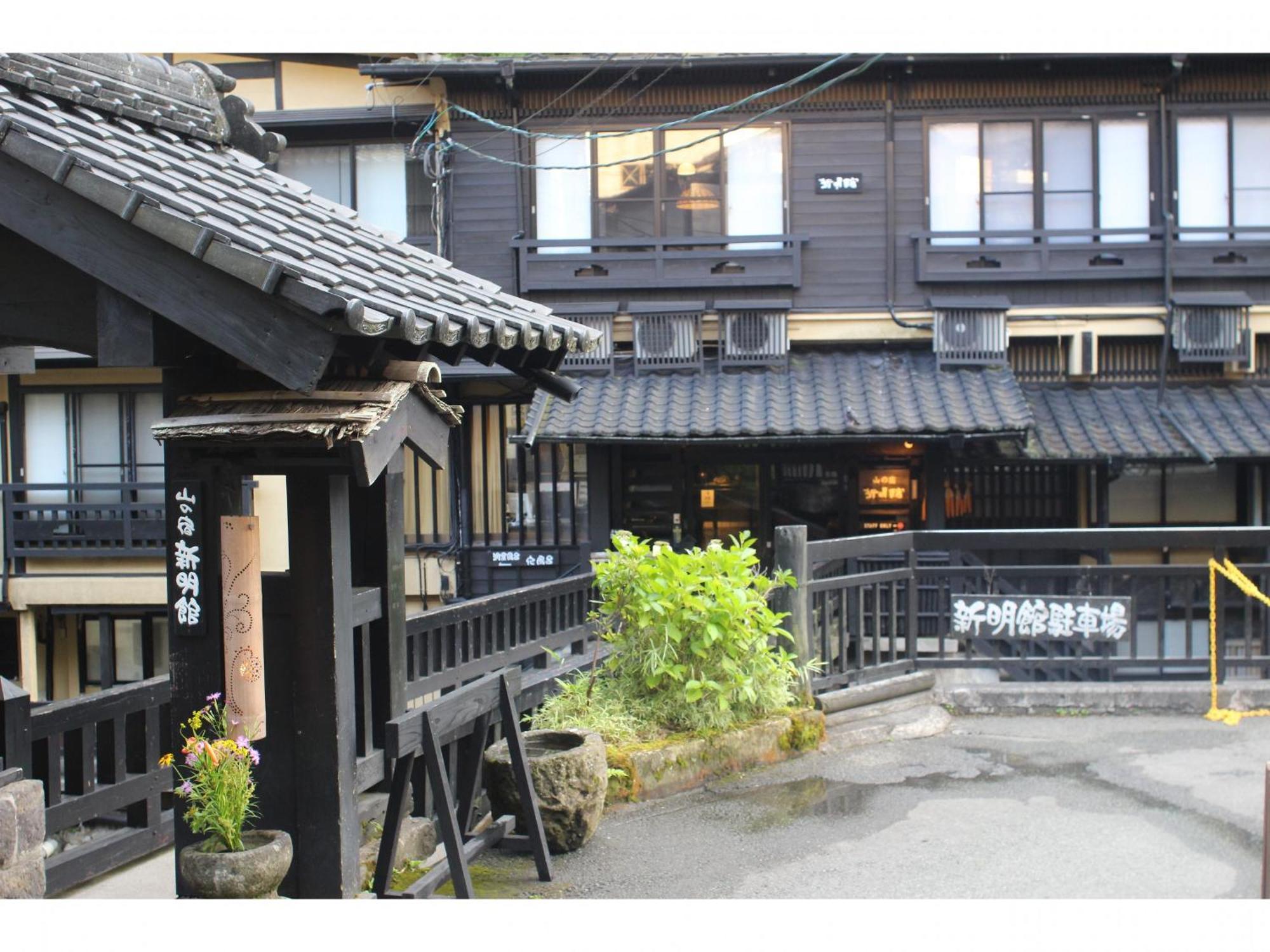 Kurokawa Onsen Yama No Yado Shinmeikan Minamioguni Exterior foto